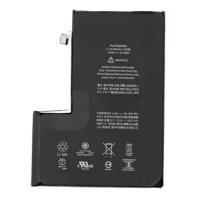 iPhone 15 Pro Max High Capacity 4422 mAh Battery