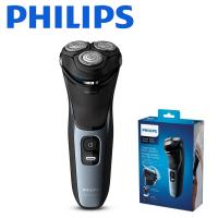 Philips S3133/51 Series 3000 Wet or Dry Electric Shaver - 5D Pivot & Flex Heads In Blister