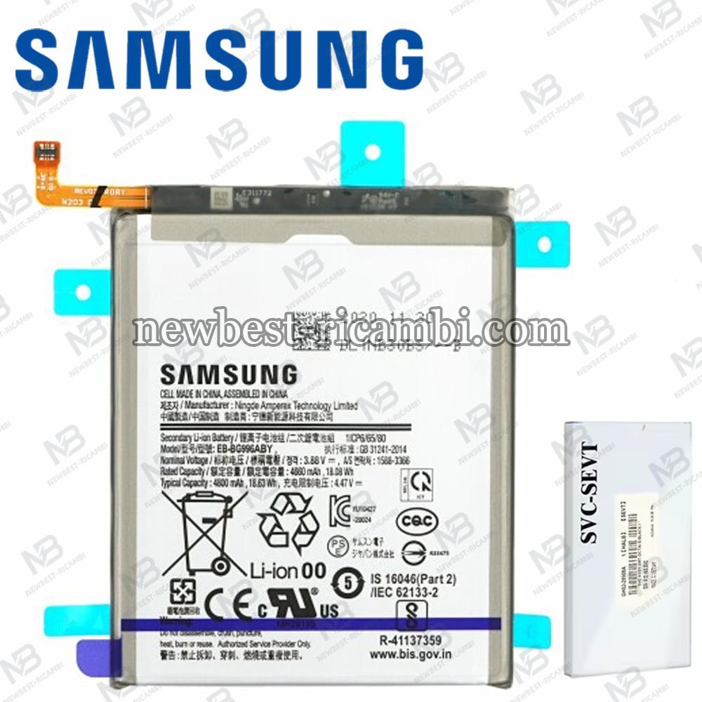 ​Samsung Galaxy S21 Plus G996 (EB-BG996ABY) Battery Service Pack