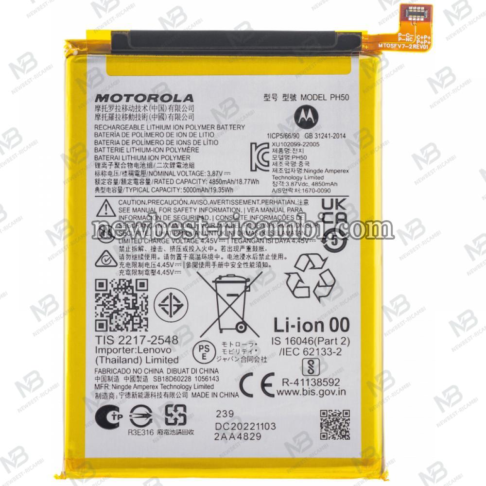 Moto G24 XT2423-3 PH50 Battery