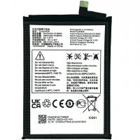 TCL 40 NXTPAPER 4G (T612B ) / TCL 501 (T433D) Battery