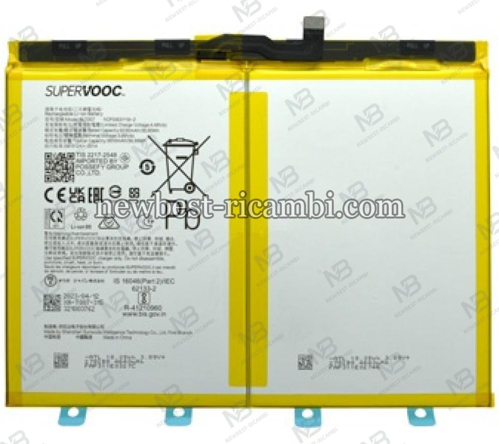 Oppo Pad 2 X22N2 BLT007 Battery