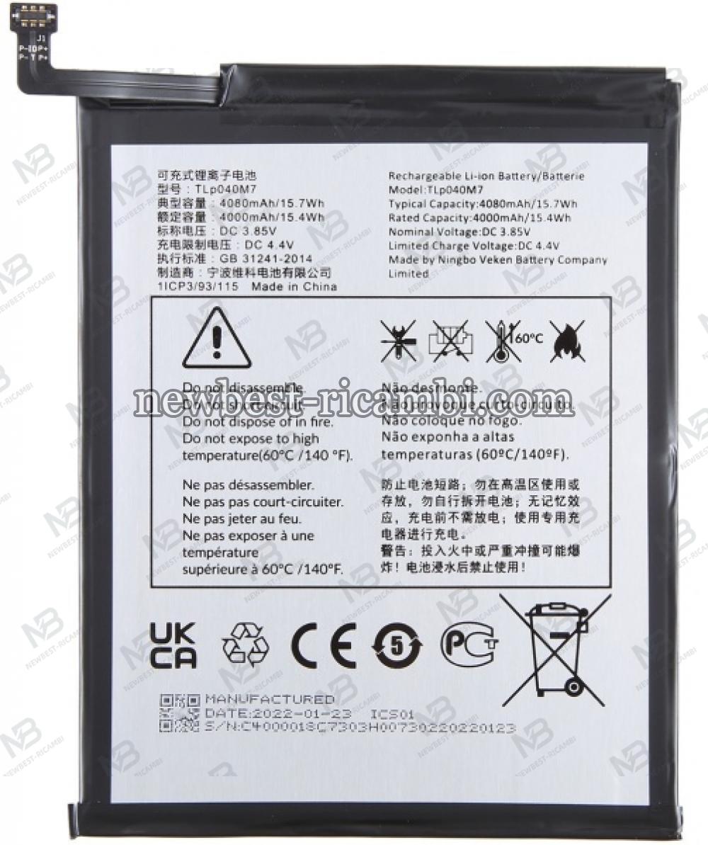 TCL TAB 10L Gen 2 Battery