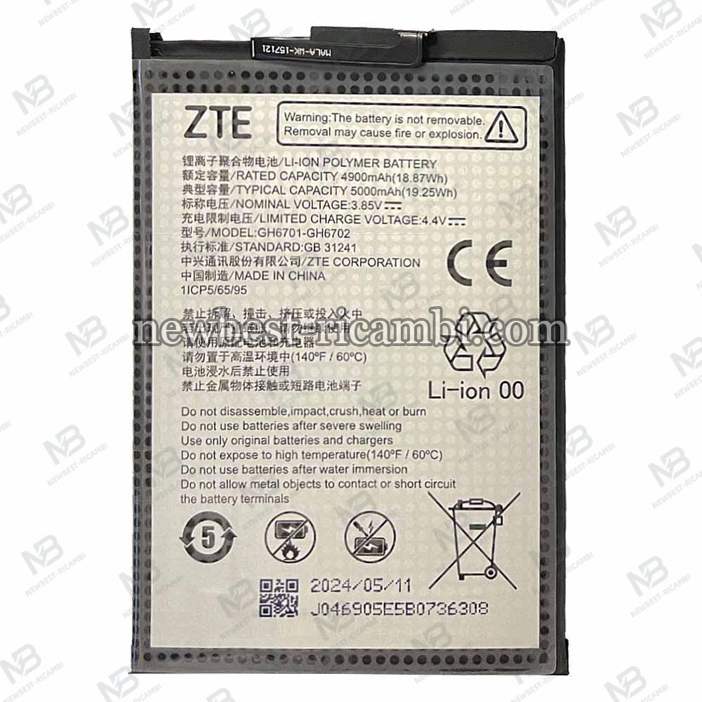 ZTE Blade A75 5G GH670-GH6702 Battery