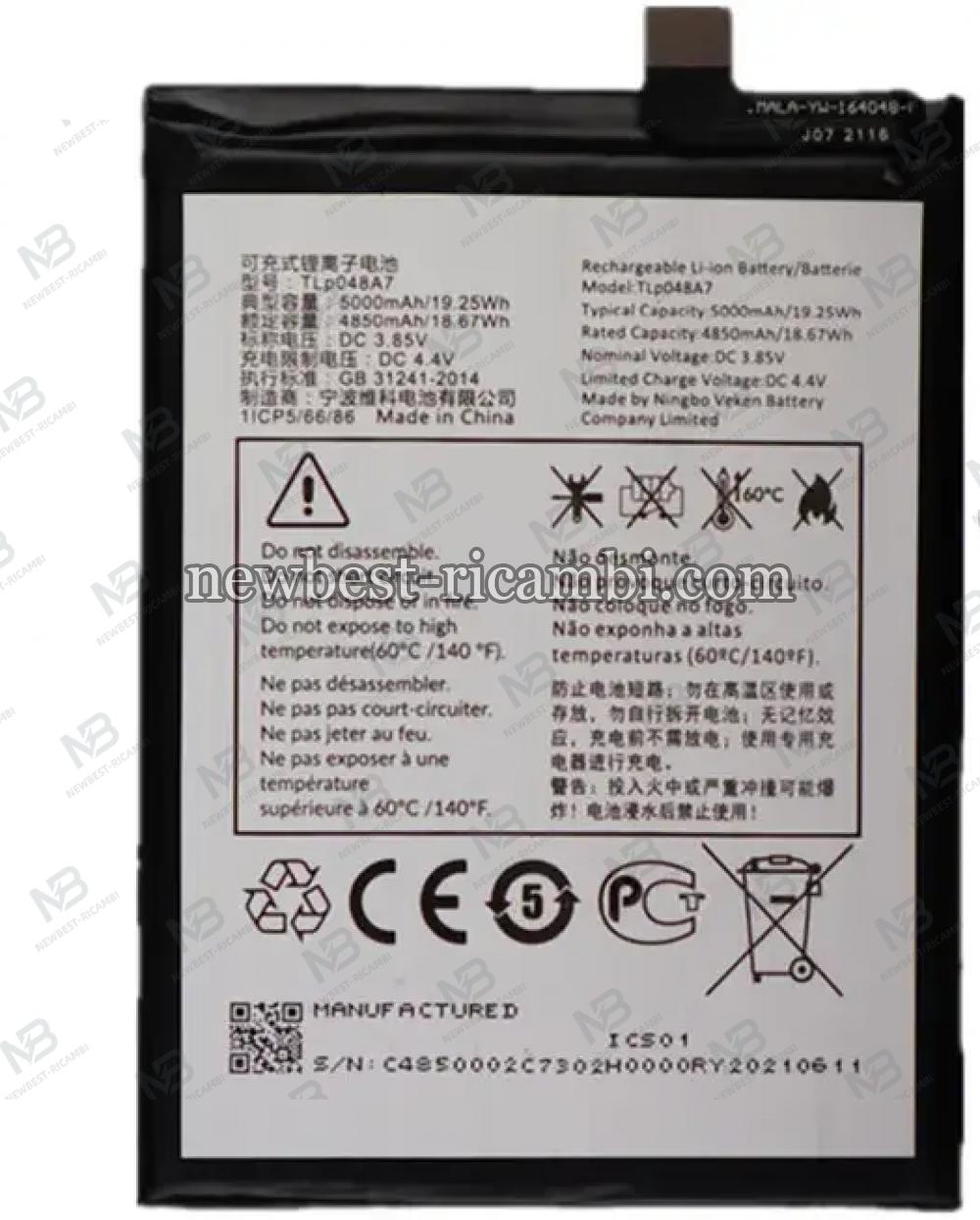 ​TCL 50 5G (T613K) TLP049DA Battery