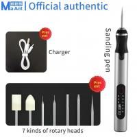 Ma Ant D2 Smart Electric Sharpening Pen