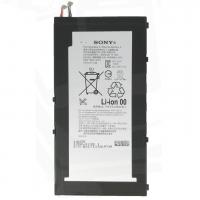 Sony Xperia Z3 Tablet Compact SGP612JP Battery