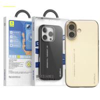 BLUEO Premium Leather Phone Case With Magnetic iPhone 16 White In Blister