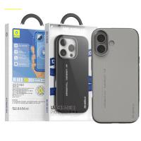 BLUEO Premium Leather Phone Case With Magnetic iPhone 16 Grey In Blister