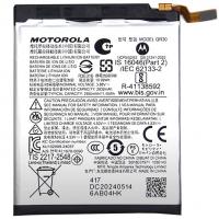 Moto Razr 50 Ultra QR30 Battery