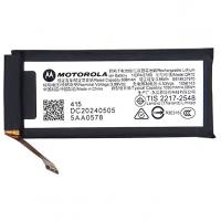 Moto Razr 50 / Razr 50 Ultra QR10 Battery