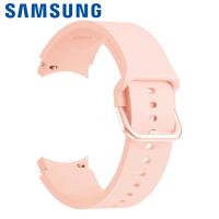 Two-tone Sport Strap for Samsung Galaxy Watch7 / Watch FE / Watch6 / Watch5 / Watch4 Series S/M Sand Pink Original Bulk