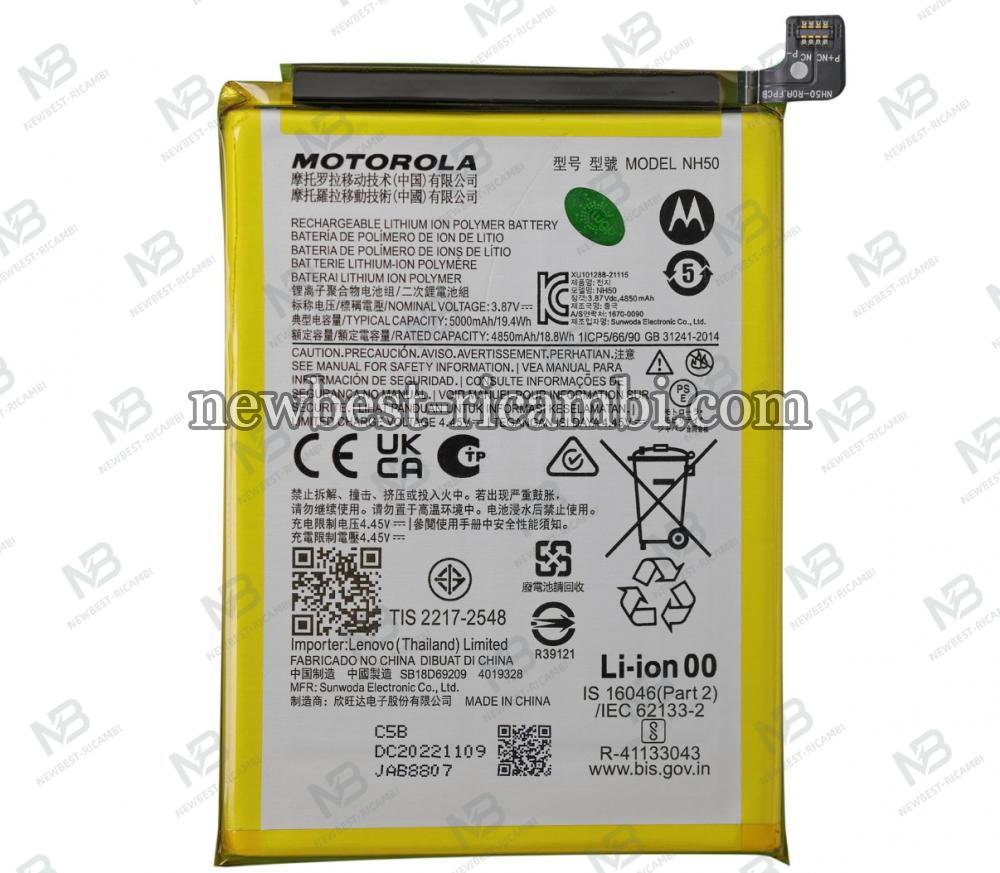 Moto E13 (2023) XT2345 NH50 Battery