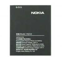 Nokia C12 (TA-1535) HQ510 Battery