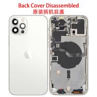 iPhone 12 Pro Max Back Cover + Frame Silver Dissembled Grade B Original