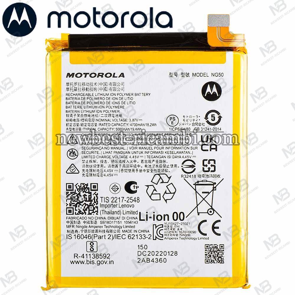 Motorola Moto G71 5G XT2169 NG50 Battery Service Pack