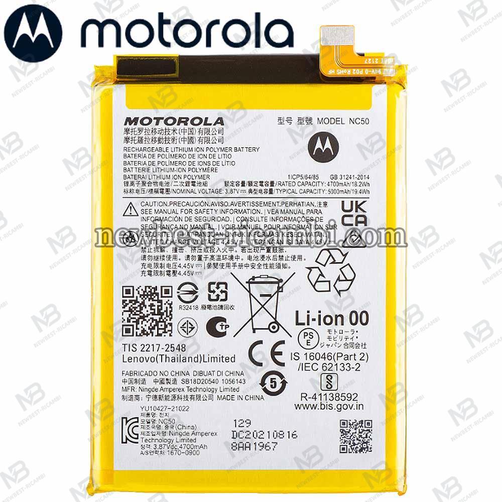 Motorola Moto G32 / G41 NC50 Battery Service Pack