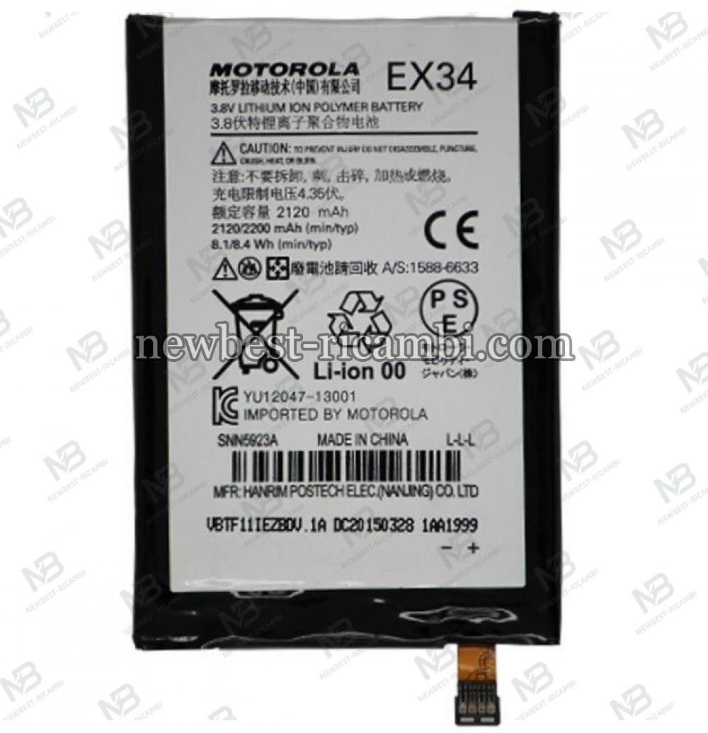 Motorola Moto X XT1052 / XT1053 / XT1058 / XT1060 EX34 Battery