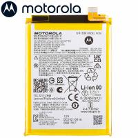 Motorola Moto G32 / G41 NC50 Battery Service Pack