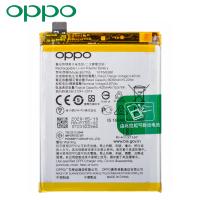 Oppo Find X2 Lite / Find X2 Neo BLP755 Battery Service Pack