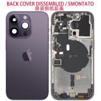 iPhone 14 Pro Back Cover + Frame Purple Dissemble Grade A Original