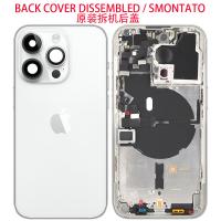 iPhone 14 Pro Back Cover + Frame White / Silver Dissembled Grade A Original