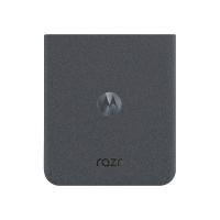 Motorola Moto Razr 50 XT2453 Back Cover Down Gray / Black