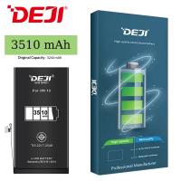 Deji iPhone 13 High Quality Battery High Capacity 3510mAh