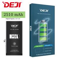 Deji iPhone 12 Mini High Quality Battery High Capacity 2510mAh