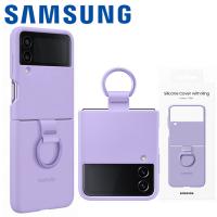 SAMSUNG Galaxy Z Flip 4 F721 Official Silicone Cover With Ring Khaki EF-PF721TVEGWW Violet In Blister