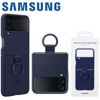 SAMSUNG Galaxy Z Flip 4 F721 Official Silicone Cover With Ring Khaki EF-PF721TNEGWW Blue In Blister