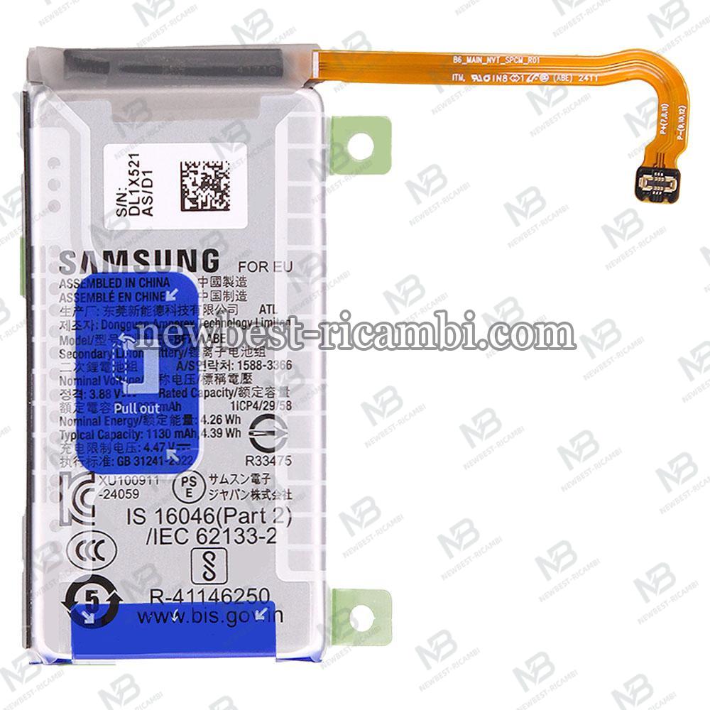​Samsung Galaxy Z Flip 6 F741 Sub Battery EB-BF741ABE