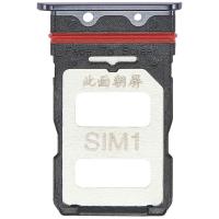 Xiaomi Poco F2 Pro sim tray grey