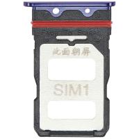 Xiaomi Poco F2 Pro sim tray purple