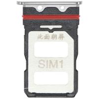 Xiaomi Poco F2 Pro sim tray white