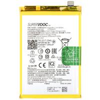 Realme C63 4G (RMX3939) BLPA83 Battery