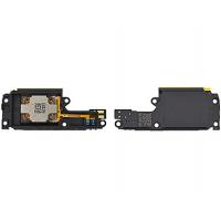 Motorola Moto G75 5G Ringer