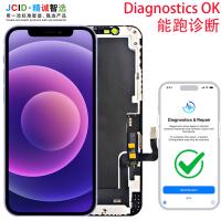 iPhone 12 / iPhone 12 Pro Touch + Lcd + Frame Black JCID Oled Soft Diagnostics