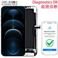 iPhone 12 Pro Max Touch + Lcd + Frame Black JCID Oled Soft Diagnostics