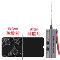 Mechanic Electric Glue Remover Pen Screen OCA Adhesive Cleaning Tool