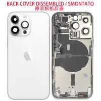 iPhone 14 Pro Back Cover + Frame White / Silver Dissembled Grade B Original
