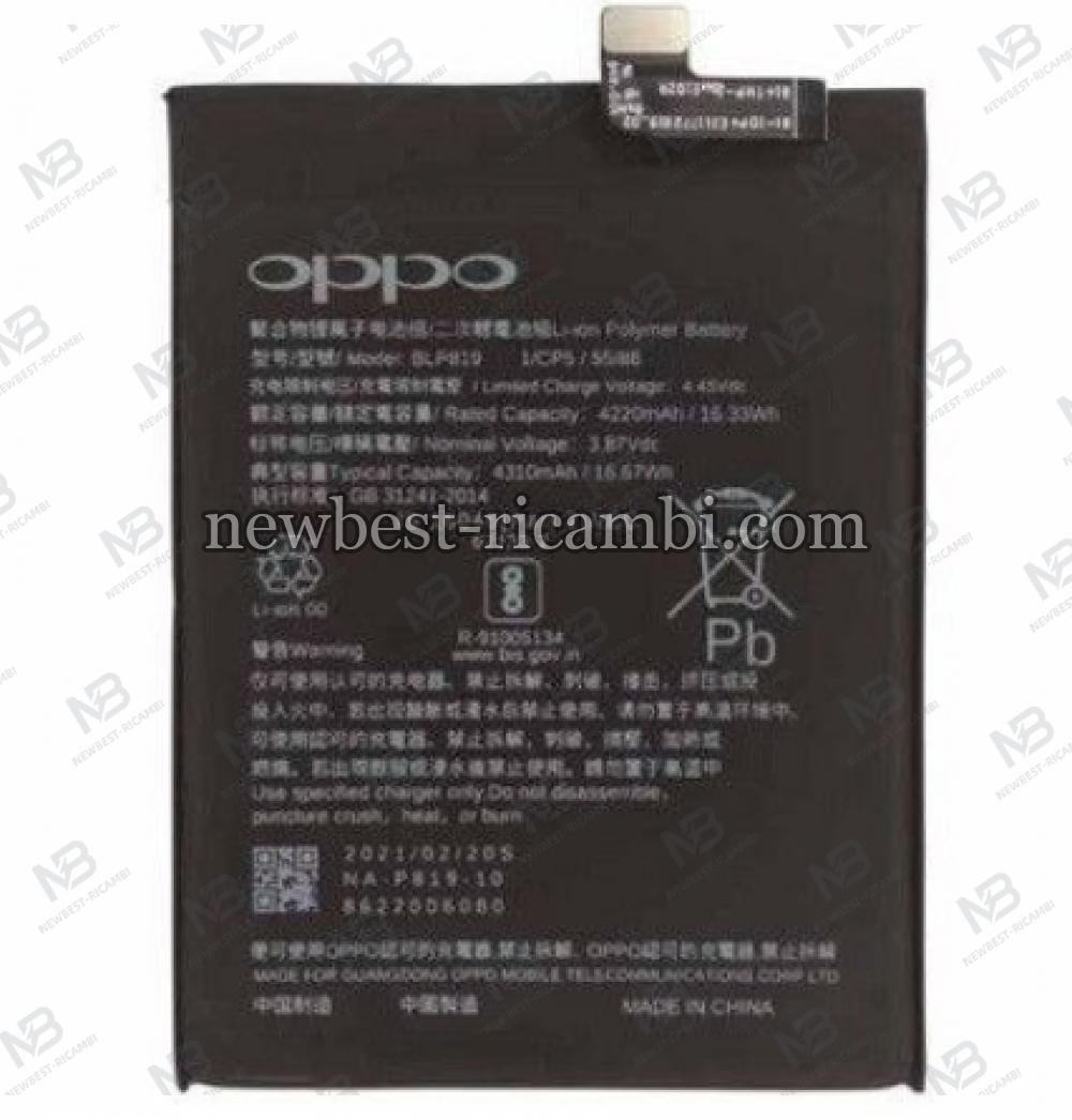 Oppo Reno 12 5G (CPH2625) BLPA61 Battery