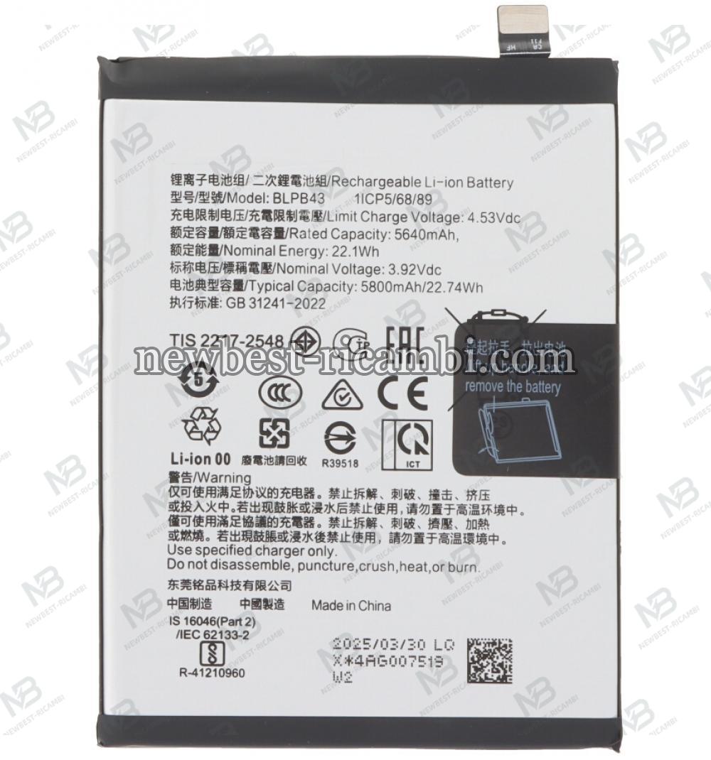 Oppo Reno 13 Pro 5G (CPH2697) BLPB43 Battery