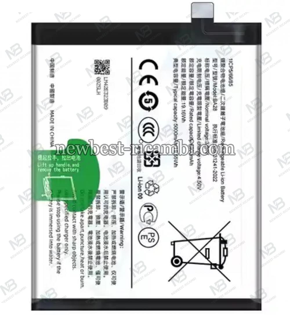 Vivo V40 SE 5G BA28 Battery