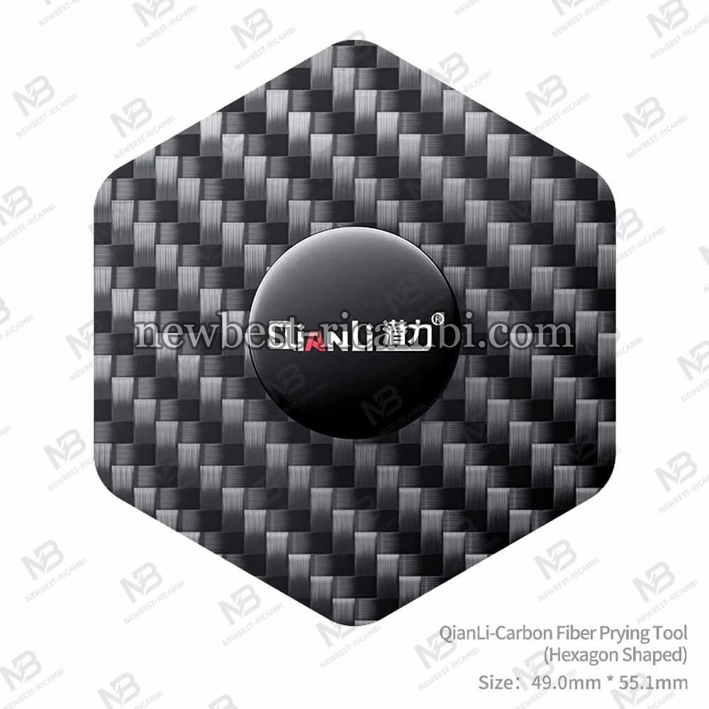 QIANLI Spatula Disassembly (B)