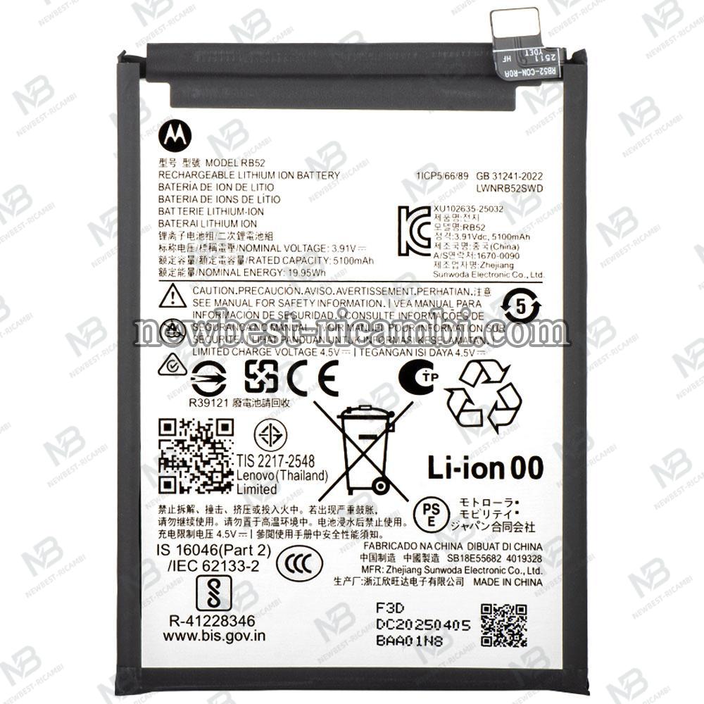 Motorola Moto G56 5G (XT2529-2) Battery RB52