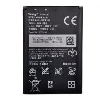 Sony Xperia ST25 BA600 Battery Original