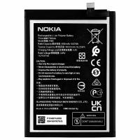 Nokia G50 Battery P660