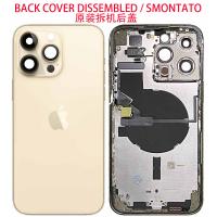 iPhone 14 Pro Max Back Cover + Frame Gold Dissembled Grade A Original