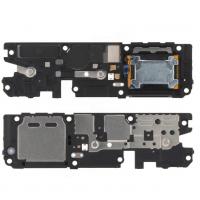 Moto G85 5G XT2427 Ringer
